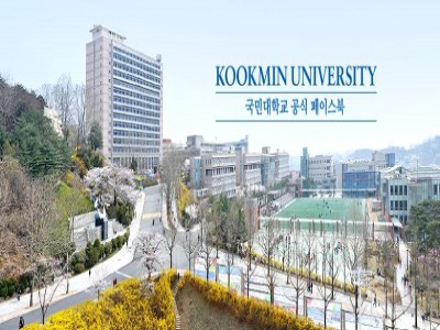 Đại học Kookmin - Khu vực Seoul