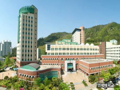 Đại học INJE - Khu vực Busan